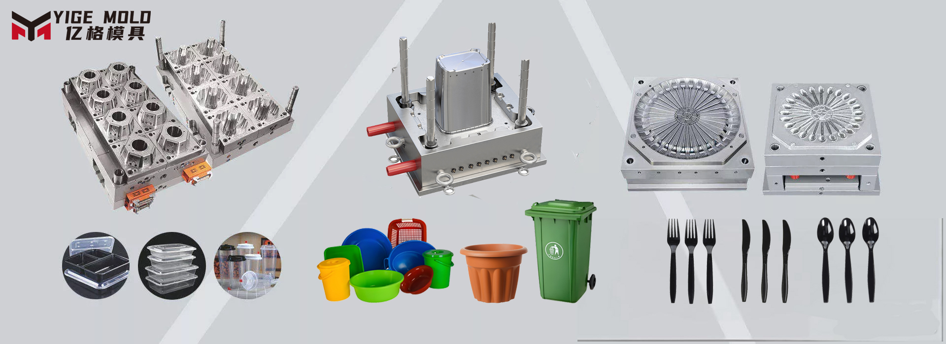 Yige Mold is a manufacturer specializing in plastic molds for home and daily-use items. They focus on producing custom, high-quality molds for a wide range of household products, such as thin wall containers, basekt, spoon, bins and so on.