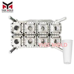Beverage cup mould test video