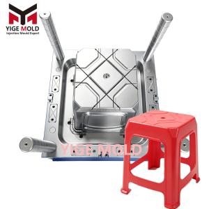 Stackable Stool Mold test video