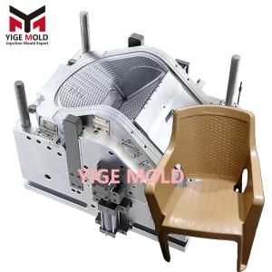 Gas-Assisted Chair Mould