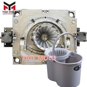 Mop bucket strainer basket mold