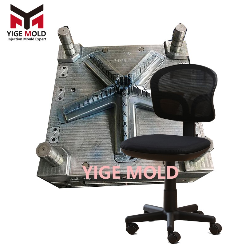 Office Chair Five-Point Star Base Mold Office Chair Five-Point Star Base Mold