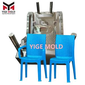 Rattan backrest armless chair mold