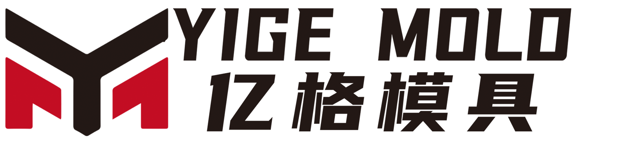 Taizhou Yige Mold Co., Ltd