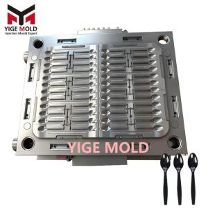 48 cavity spoon injection mold 