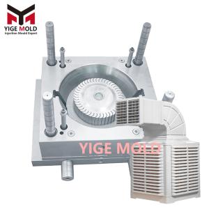 Air Cooler Mold