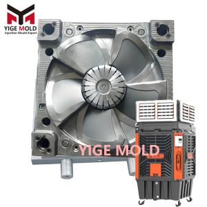 Molde para palas de ventilador de aire frío