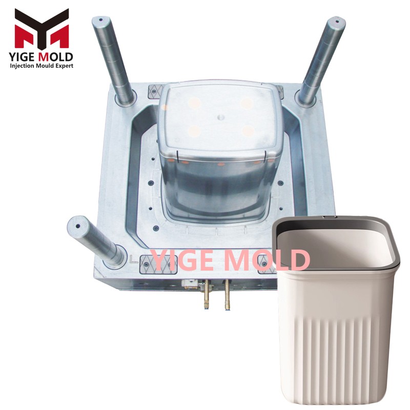 Household Trash Can Mold Household Trash Can Mold