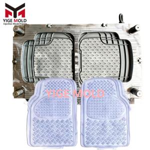 PVC car floor mat injection mold