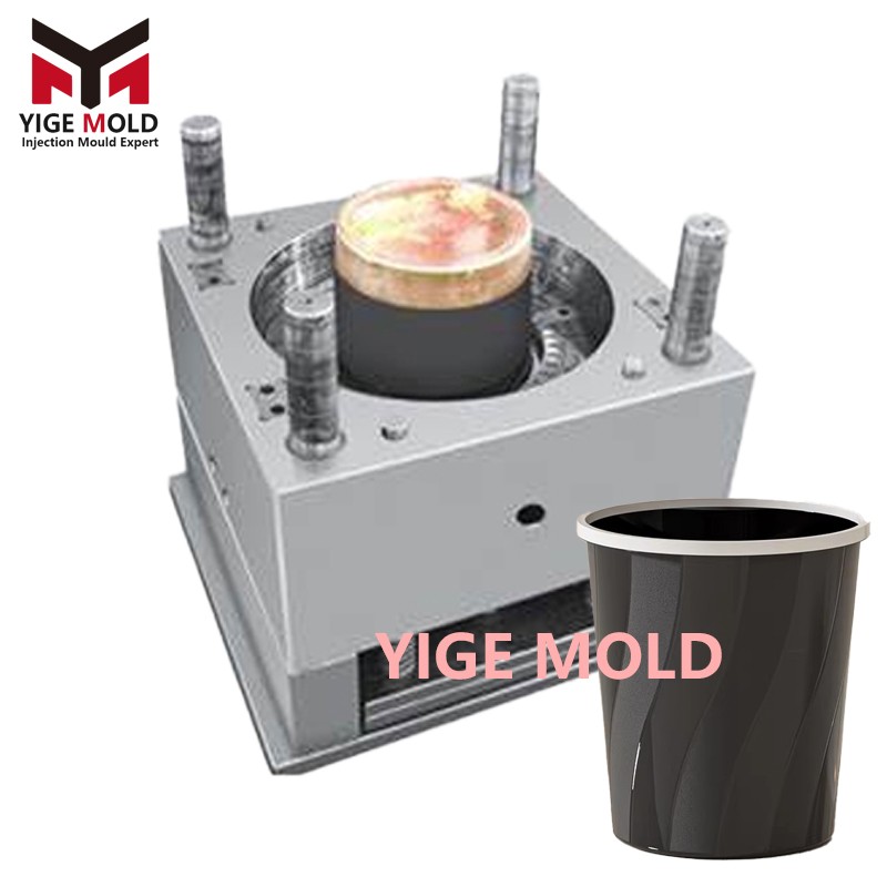 Round Household Trash Can Mold Round Household Trash Can Mold