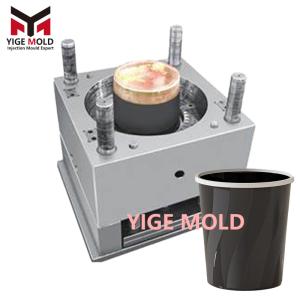 Molde para Cubo de Basura Redondo de Hogar