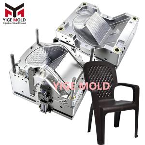 plastic rattan chair mold